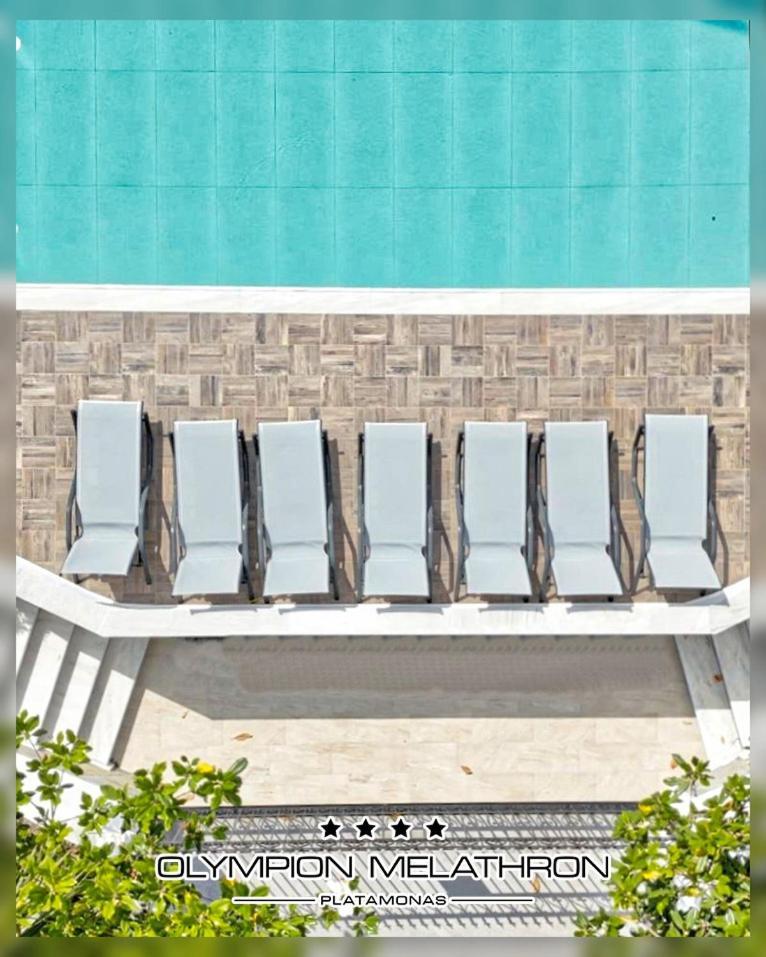 Olympion Melathron Hotel Платамонас Екстериор снимка